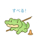 可愛い動物達の運動会＆応援隊 日本語（個別スタンプ：4）
