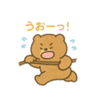 可愛い動物達の運動会＆応援隊 日本語（個別スタンプ：5）