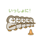 可愛い動物達の運動会＆応援隊 日本語（個別スタンプ：7）
