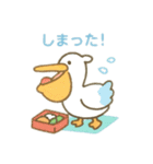 可愛い動物達の運動会＆応援隊 日本語（個別スタンプ：12）