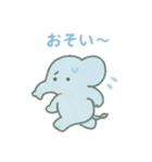 可愛い動物達の運動会＆応援隊 日本語（個別スタンプ：13）