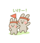 可愛い動物達の運動会＆応援隊 日本語（個別スタンプ：15）