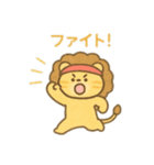 可愛い動物達の運動会＆応援隊 日本語（個別スタンプ：16）