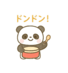 可愛い動物達の運動会＆応援隊 日本語（個別スタンプ：18）