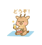 可愛い動物達の運動会＆応援隊 日本語（個別スタンプ：19）