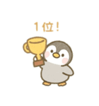 可愛い動物達の運動会＆応援隊 日本語（個別スタンプ：21）