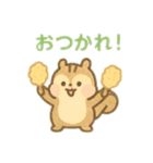可愛い動物達の運動会＆応援隊 日本語（個別スタンプ：24）