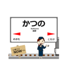 筑豊本線in九州の毎日使う動く電車（個別スタンプ：14）