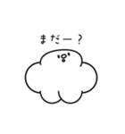 FRRM（フルーム）- うごくスタンプ（個別スタンプ：13）