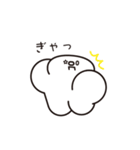 FRRM（フルーム）- うごくスタンプ（個別スタンプ：15）
