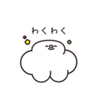 FRRM（フルーム）- うごくスタンプ（個別スタンプ：18）