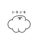 FRRM（フルーム）- うごくスタンプ（個別スタンプ：19）