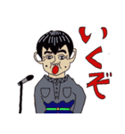 ほうれいマン再び（個別スタンプ：4）