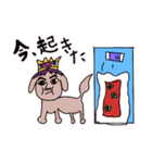 ほうれいマン再び（個別スタンプ：5）