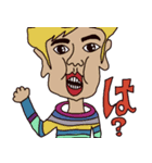 ほうれいマン再び（個別スタンプ：6）