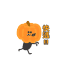 白オレンジにゃんこ－ハロウィンいたずら！（個別スタンプ：14）