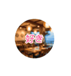 [動画]中国語超便利会話集05（個別スタンプ：4）