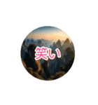 [動画]中国語超便利会話集05（個別スタンプ：5）