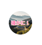 [動画]中国語超便利会話集05（個別スタンプ：7）