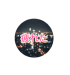 [動画]中国語超便利会話集05（個別スタンプ：15）