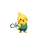 動くネガティブオカメインコ sun（個別スタンプ：7）