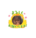 乙冬ちゃん（個別スタンプ：4）