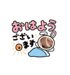 乙冬ちゃん（個別スタンプ：5）