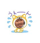 乙冬ちゃん（個別スタンプ：12）