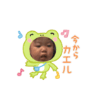 乙冬ちゃん（個別スタンプ：13）