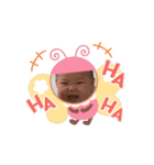 乙冬ちゃん（個別スタンプ：16）