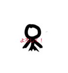 kanaaの動くスタンプ（個別スタンプ：1）