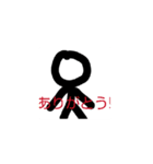 kanaaの動くスタンプ（個別スタンプ：2）