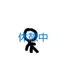 kanaaの動くスタンプ（個別スタンプ：16）