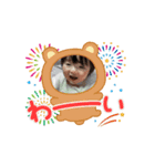 しょぱの日常（個別スタンプ：2）