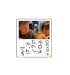 しょぱの日常（個別スタンプ：5）