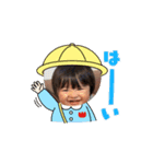 しょぱの日常（個別スタンプ：6）