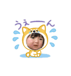 しょぱの日常（個別スタンプ：7）