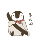 マフラーぺんぎん・ぺんや6−生産性皆無編（個別スタンプ：27）