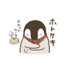 マフラーぺんぎん・ぺんや6−生産性皆無編（個別スタンプ：35）