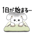 うさぎさん 2025 「ネガティブ・いじけ虫」（個別スタンプ：2）