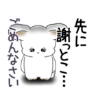 うさぎさん 2025 「ネガティブ・いじけ虫」（個別スタンプ：4）