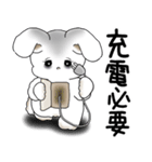うさぎさん 2025 「ネガティブ・いじけ虫」（個別スタンプ：6）