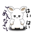 うさぎさん 2025 「ネガティブ・いじけ虫」（個別スタンプ：7）
