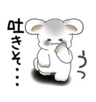 うさぎさん 2025 「ネガティブ・いじけ虫」（個別スタンプ：9）