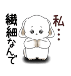 うさぎさん 2025 「ネガティブ・いじけ虫」（個別スタンプ：10）