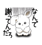 うさぎさん 2025 「ネガティブ・いじけ虫」（個別スタンプ：12）