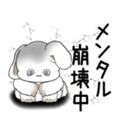 うさぎさん 2025 「ネガティブ・いじけ虫」（個別スタンプ：13）