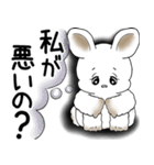 うさぎさん 2025 「ネガティブ・いじけ虫」（個別スタンプ：16）