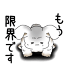 うさぎさん 2025 「ネガティブ・いじけ虫」（個別スタンプ：17）