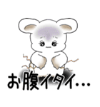 うさぎさん 2025 「ネガティブ・いじけ虫」（個別スタンプ：19）
